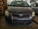 TOYOTA AURIS CHARNIÈRE ARRIÈRE PORTES ARRIÈRE 2008 2.0Lphoto 6