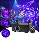 АНИМИРОВАННЫЙ ЛАЗЕРНЫЙ СВЕТ, АКТИВИРУЕМЫЙ ГОЛОСОМ