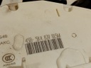 VOLKSWAGEN GOLF VI 5K1 2009 - 2012 ЗАМОК ДВЕРІ ЕЛЕКТРИЧНИЙ МЕХАНІЗМ  (18890635517) фото min 7