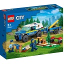 ИГРУШЕЧНАЯ ПОЛИЦЕЙСКАЯ МАШИНКА LEGO CITY BRICKS ДЛЯ ДЕТЕЙ 5, 6, 7 ЛЕТ В ПОДАРОК