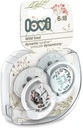 Соска LOVI DYNAMIC ORTHODONTIC 2 шт. 6-18 м