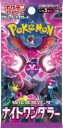 Pokémon TCG - Night Wanderer booster [sv6a].