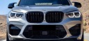 РЕШІТКИ BMW X3 G01 2019-2021 X4 G02 201 ЧОРНА BLYSZCZACA СПОРТИВНОГО ТИПУ ПОДВІЙНА  (18157924466) фото min 8