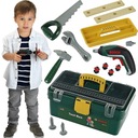 ЧЕМОДАН С ИНСТРУМЕНТАМИ BOSCH ОТВЕРТКА