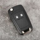 КОРПУС КЛЮЧА ПУЛЬТОМ ЗАХИСТ КЛЮЧИК APEC BRAKING QC36948  фото 15
