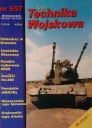 Новые военные технологии №1. 5/1997 СПК