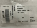 SKODA SUPERB B6 (3T) ПРОВІД / ТРУБА РАДІАТОРА ВИХЛОПНИХ ГАЗІВ ЕГР 03P131521A  фото 6