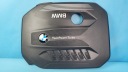 BMW 5' G31 3.0D 540D XDRIVE 18R PROTECTION MOTEUR SUPÉRIEURE 8571306photo 7