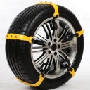 10PCS ШИНУ АВТОМОБІЛЬНА ANCUCHY SNIEGU ODPORNE NA ZUZYCIE, БЕЗ K8  фото 13
