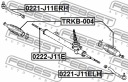 EMBOUTS CAOUTCHOUC DROITE NISSAN QASHQAI UK MAKE J11E 2013.1 0221-J11ERHphoto 13