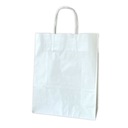 Белый бумажный пакет в подарок.