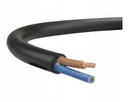 Многожильный кабель OMY 2x1 300/300 В, черный