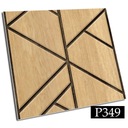 Самоклеящаяся плитка ПВХ 20х20 ДЕРЕВЯННЫЙ УЗОР