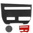 НАКЛЕЙКА NA КОНСОЛЬ ODTWARZACZA CD WLOKNO WEGLOWE DO NISSAN GTR R35  (17831784754) фото min 11