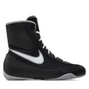 Buty do boksu NIKE MACHOMAI MID 2 | 321819-003 | 44