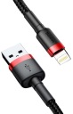 USB-кабель для быстрой зарядки Baseus LIGHTNING Quick Charge3.0