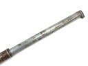 Антикваріат Romet 35 Cm