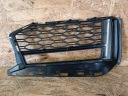 BMW 5 G30 GRILLE PARE-CHOCS GAUCHE AVANT 51118064963photo 9