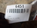 КАНАЛ ВПУСК ПОВІТРЯ FORD MONDEO MK5 2015 УНІВЕРСАЛ ЄВРОПА DS73F018B84-CA 6451  (16955122921) фото min 5