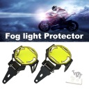 R1200GS F800GS F850GS ЗАЩИТА КРЫШКИ СВЕТА PRZECIWMGIELNEGO МОТОЦИКЛА ЗАЩИТА  фото 6