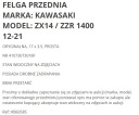 ДИСК ПЕРІД ПЕРЕДНЯ 17 X 3.50 KAWASAKI ZX14 ZZR 1400 12-21  (16997679457) фото min 8