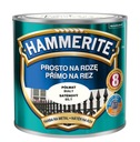 HAMMERITE Краска по ржавчине 0,25л ПОЛУМАТОВАЯ БЕЛАЯ