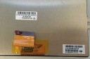 MONITEUR 6,5″ 8X0857273B AUDI A1A3 Q3 MMIphoto 6