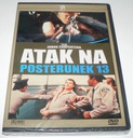 DVD - Нападение на участок 13 - Плотник -PL-FOIL