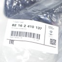 MINI COUNTRYMAN F60 KIT AILES AVANT GAUCHES I DROITS 82162410137photo 6