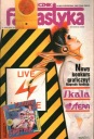ЕЖЕМЕСЯЧНИК ФАНТАСТИКА № 10 (85) ОКТЯБРЬ 1989 ГОДА.