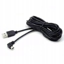 КАБЕЛЬ ЗАРЯДНОГО УСТРОЙСТВА АВТОМОБИЛЬНОЙ КАМЕРЫ ЧЕРНЫЙ 3,5м