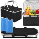 ТЕРМАЛЬНАЯ КОРЗИНА ДЛЯ ПИКНИКА, СКЛАДНАЯ, ИЗОЛИРОВАННАЯ КОРЗИНА ДЛЯ ПОКУПОК, ПИКНИК+ВСТАВКИ