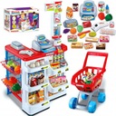 СУПЕРМАРКЕТ МАГАЗИН ДЕТСКИЙ ЛАВОК + КОРЗИНА МАТАДИ