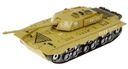 ВОЕННЫЙ ТАНК СО ЗВУКОМ ПРИВОДА 7262
