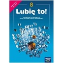 Мне это нравится! 8-е издание 2021-2023 гг. Учебник по информатике