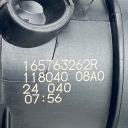 ТРУБА ШЛАНГ RENAULT 165763262R  (16640923006) фото min 13