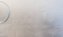 SEAT IBIZA V 6F0 17- PARE-CHOCS AVANT AVANTphoto 12