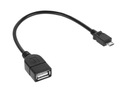 USB-кабель, розетка - вилка micro USB, 20 см.