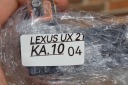 MOINS SERRE-CÂBLE FIL BATTERIE LEXUS UX 2021photo 7