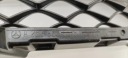 MERCEDES-BENZ GLC X253 C253 2015 GRILLE VENTILATION SOUS ZDERZAKIEM TYLNYMphoto 11
