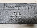 8XA807251A AUDI A1 10-18 RENFORCEMENT AMORTISSEUR PARE-CHOCS AVANT AVANTphoto 7