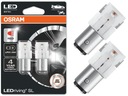 Светодиодные лампы OSRAM P21/5 Вт КРАСНЫЕ 12 В КРАСНЫЕ