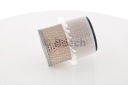 BOSCH 1 987 429 186 FILTRE AIRphoto 16