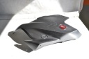 КАРТА БІК ОБТІЧНИК ЧАША ЧЕРЕП HONDA NT1100 22+  (18155413513) фото min 4