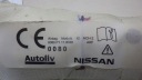 ШТОРКА AIRBAG ЛІВА NISSAN PULSAR C13 1  (17855955083) фото min 6