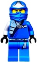 ФИГУРКА ЧЕЛОВЕКА LEGO NINJAGO — ДЖЕЙ ZX