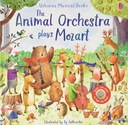 Оркестр животных исполняет звук Моцарта Усборна