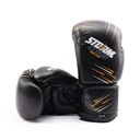 Боксерские перчатки StormCloud StarFall, 10 унций