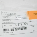 BMW 5 F10 УЩІЛЬНЮВАЧ КОЛЕКТОРУ ВПУСКНОГО ТИПУ O-RING 11658571304ORYGINALNA  (18620290967) фото min 7