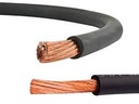 Кабель сварочный кабель 50 мм2 оптом для сварочного аппарата OS TIG MIG MMA 1м